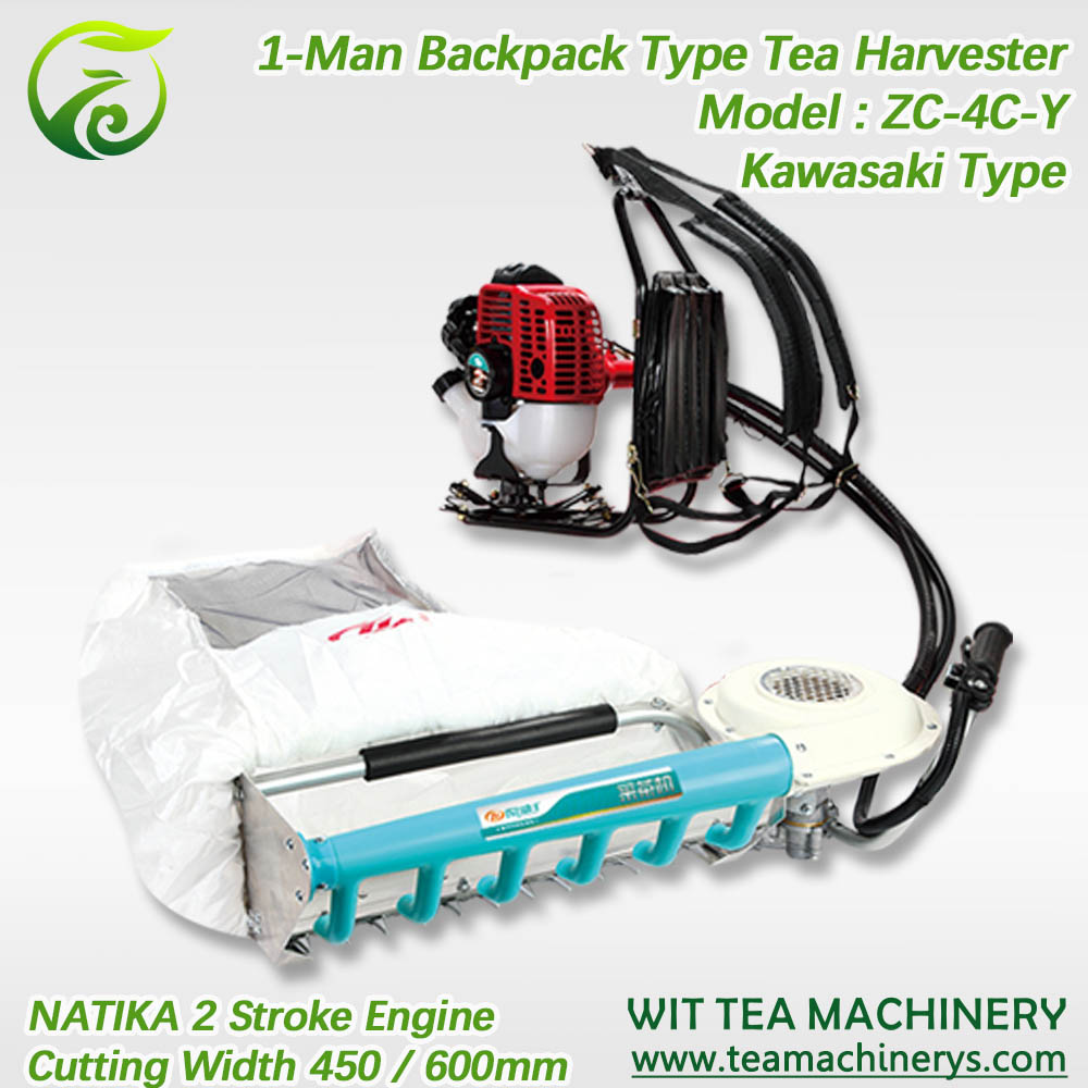 Ochiai/Kawasaki NATIKA Gasoline Engine Tea Plucking Machine ZC-4C-Y