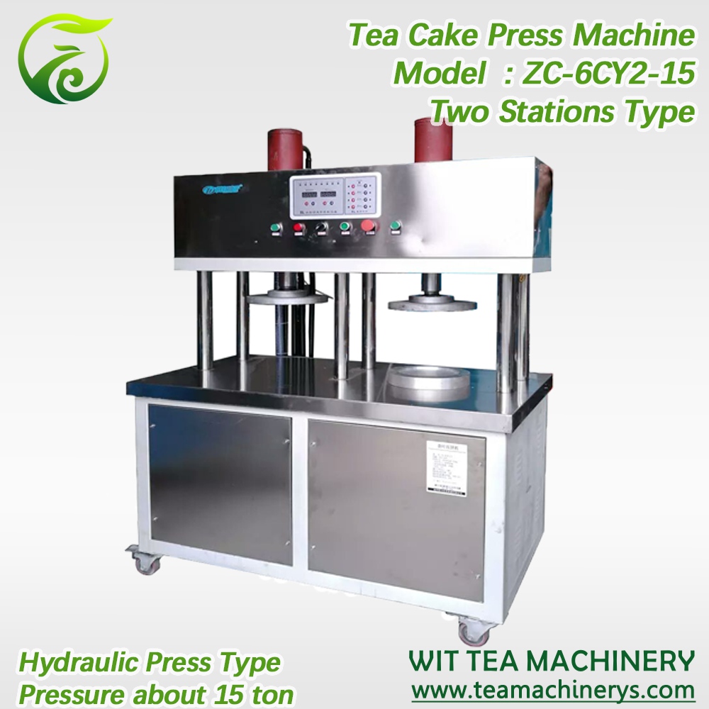 Bottom price 1400mm Tea Picking Machinery - 2 Station Hydraulic  Tea Cake Press Machine ZC-6CY2-15 – Wit Tea Machinery
