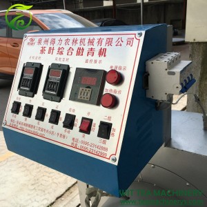 110cm Diameter Drum Hot Air Oolong Tea Shaking Machine ZC-6CZQ-110T