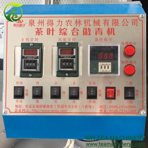 110cm Diameter Drum Hot Air Oolong Tea Shaking Machine ZC-6CZQ-110T