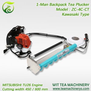 100% Original Factory Tea Kneading Machine - Ochiai/Kawasaki MITSUBISHI Gasoline Engine Tea Plucking Machine ZC-4C-T – Wit Tea Machinery