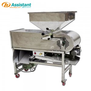 Tea Leaf Winnowing Sorter Machine DL-6CFX-435QB