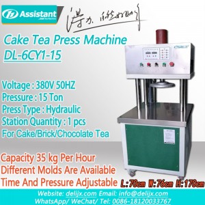 Cake/Chocolate/Brick/Triangle Type Tea Pressing Molding Machine 6CY1-15