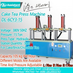 Automatic Hydraulic Press Tea Cake Tea Brick Pressing Machine 6CY3-15