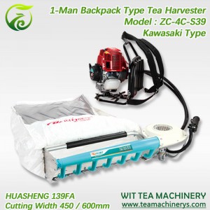 China Factory for Green Tea Dryer - Ochiai/Kawasaki HUASHENG 4 Stroke Engine Tea Collection Machine ZC-4C-S39 – Wit Tea Machinery
