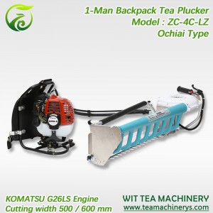 High definition Green Tea Roaster - Ochiai/Kawasaki KOMATSU Gasoline Engine Tea Leaf Harvesting Machine ZC-4C-Z – Wit Tea Machinery