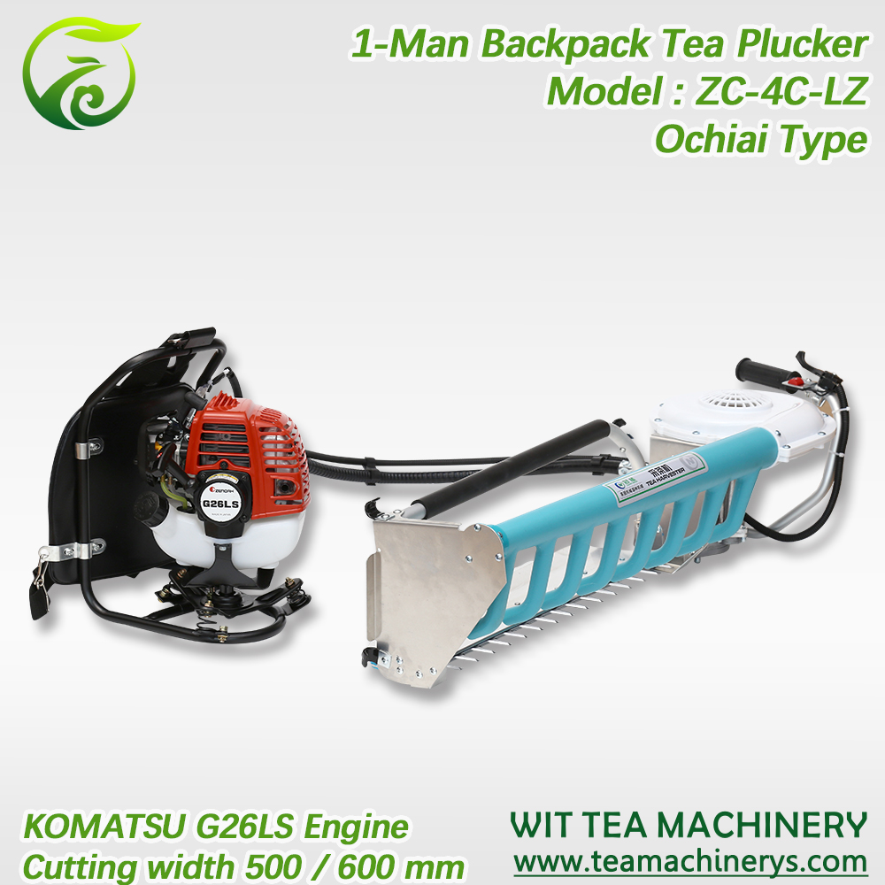 China Cheap price Mini Tea Harvester - Ochiai/Kawasaki KOMATSU Gasoline Engine Tea Leaf Harvesting Machine ZC-4C-Z – Wit Tea Machinery