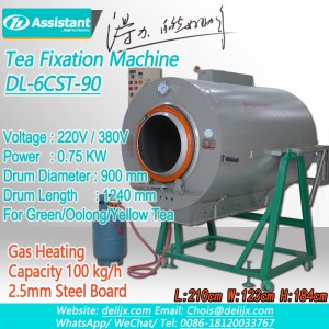 Gas Heating Food Roasting Machine Peanut Cocoa Coffee Sesame Roaster 6CST-90