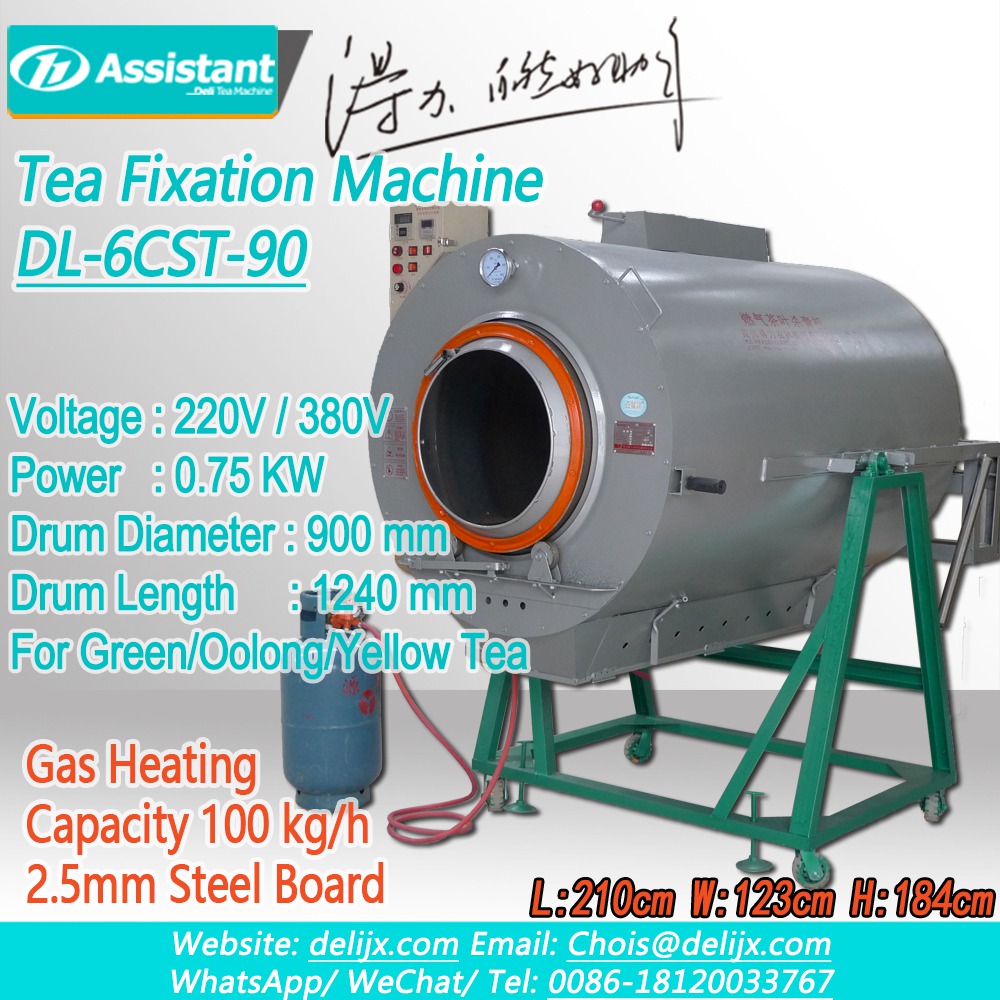 900mm Cylinder Green Tea Leaf Roasting Steam Machine Equipment