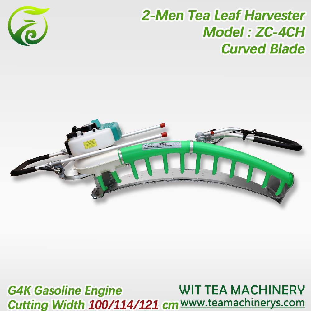 Curved OchiaiKawasaki Tea Leaf Picking Machine ZC-4CH-1210