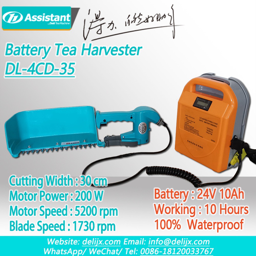 Battery Operated Brushless Electric Mini Tea Leaf Harvester