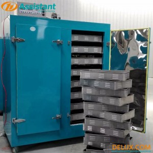 Intelligent Black Tea Fermentation Machine 6CFJ-80