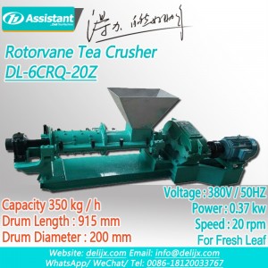 CTC Black Tea HRS Gyrovane Rotorvane Machine 6CRQ-20Z