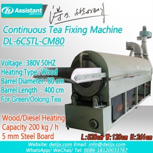 Wood Coal Heating Continuous Green Tea Leaves Fixation Processing Machine 6CSTL-CM80
