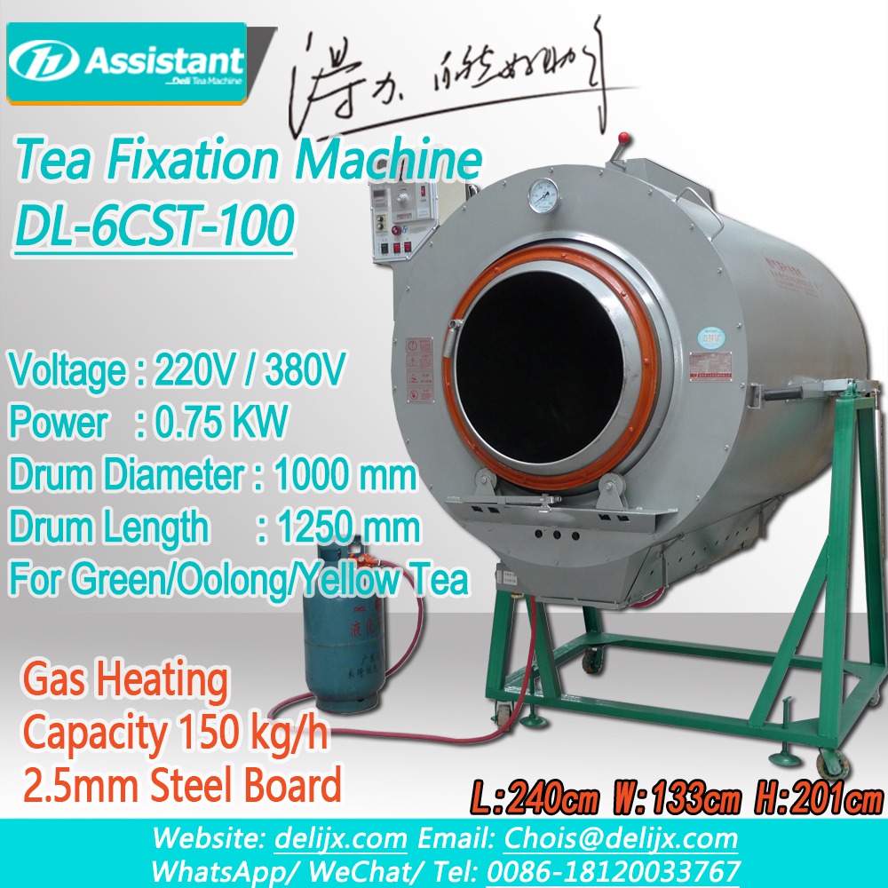 Cylinder Green Tea Steam Roaster Roasting Machine Factory