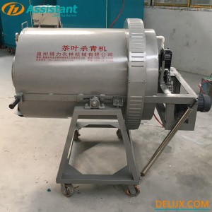 Electric Heating Coffee Small Nut Peanut Soybean Chili Roasting Machine 6CST-D50