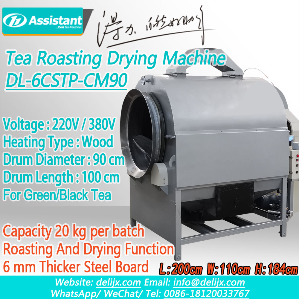 Green Tea Leaf Roaster Stirring Roasting Drying Machine Price (7)