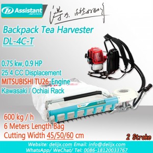 Ochiai/Kawasaki MITSUBISHI Gasoline Engine Tea Plucking Machine ZC-4C-T