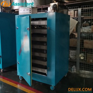 Automatic Intelligent Black Tea Fermentation Machine 6CFJ-60