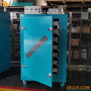 Automatic Intelligent Black Tea Fermentation Machine 6CFJ-60