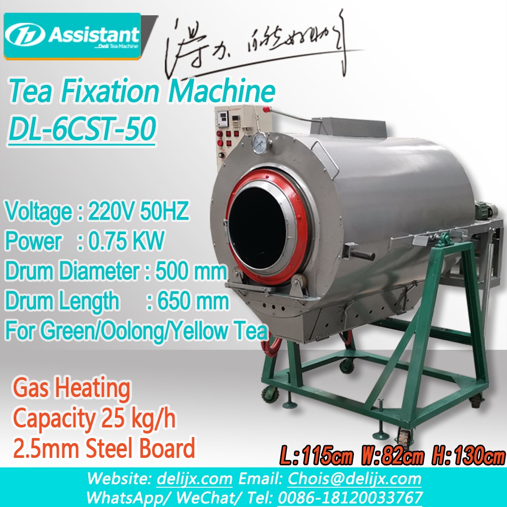 Liquid Gas Heating Bitter Green Tea Fixation Steam Machine