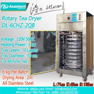 220V Heating Orthodox Tea Leaf Baking Dehydrator Dryer Machine 6CHZ-2QB