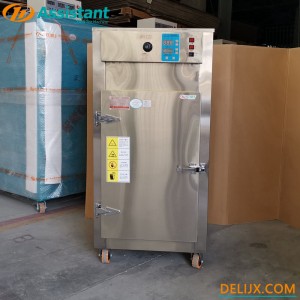 220V Heating Orthodox Tea Leaf Baking Dehydrator Dryer Machine 6CHZ-2QB