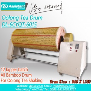 Oolong Tea Leaf Processing Shaking Machine 6CYQT-6015