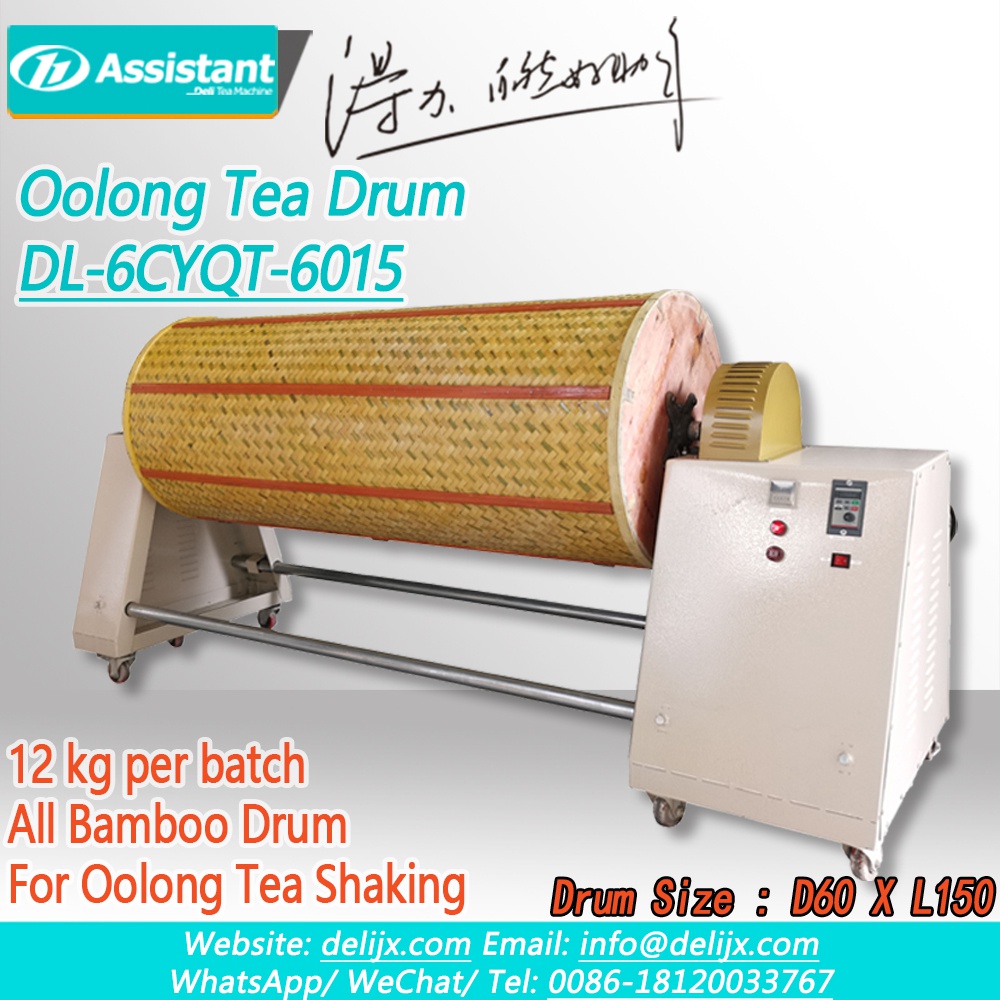 Oolong Tea Leaf Shaking And Tossing Machine Oolong Tea Drum
