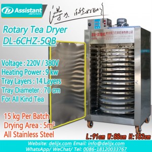 220V Heating Orthodox Tea Leaf Baking Dehydrator Dryer Machine 6CHZ-5QB