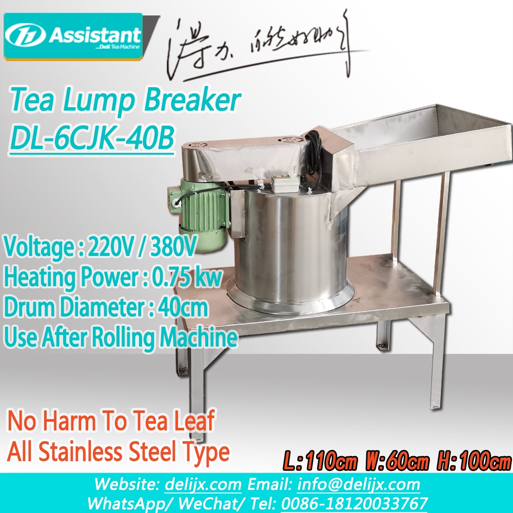 Tea Block Small Clumps Deblocking And Breaker Breaking Machine