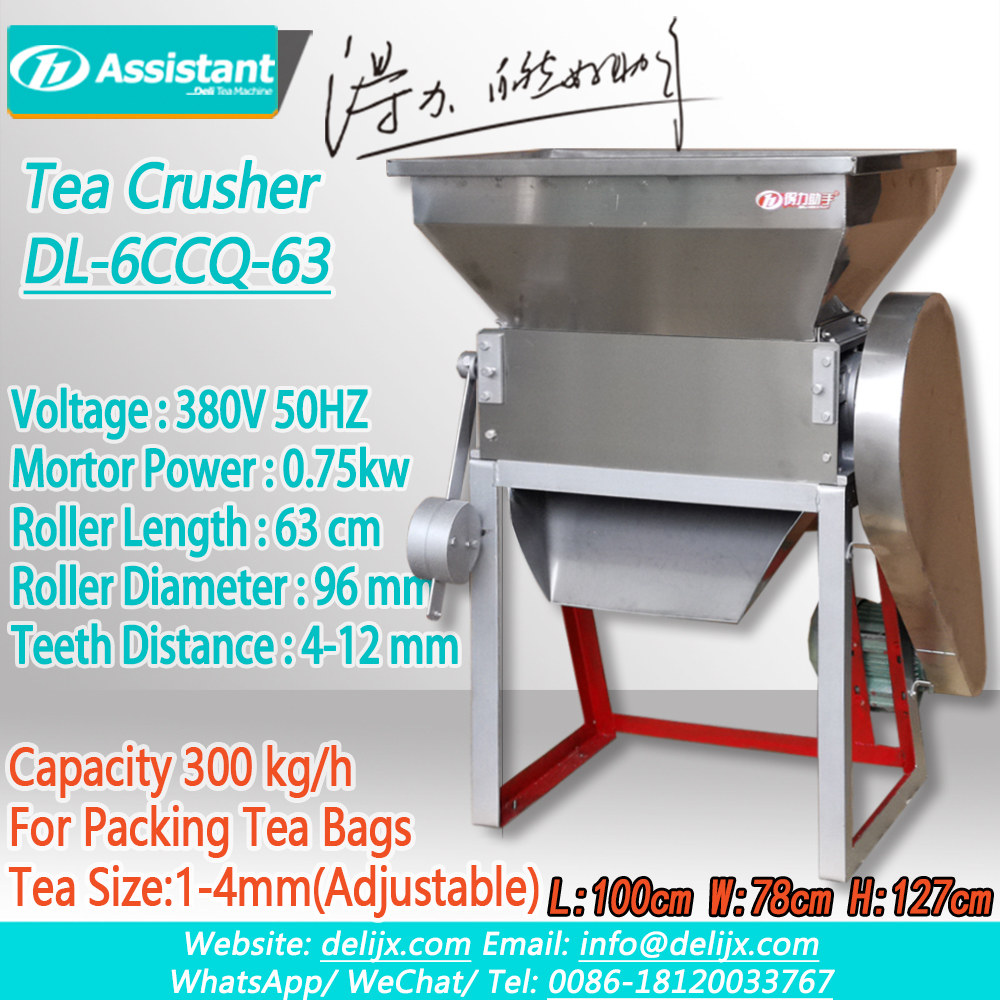 Tea Gragment Crusher Leaf Crushing Shredding Machine For Tea Bag