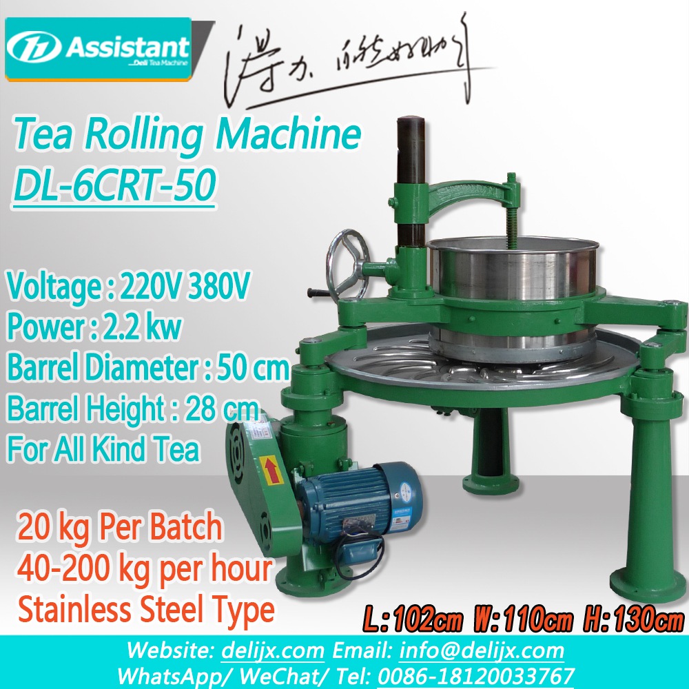 Tea Twisting Processing Machine Manufacturer For Strand Twisting Tea