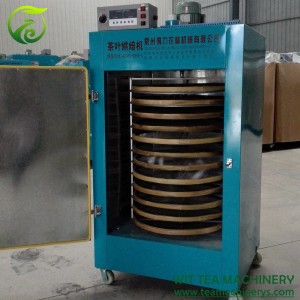 14 Layers 70cm Trays Mini Green Tea Dryer Machine ZC-6CHZ-5
