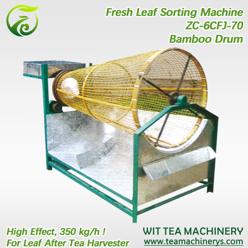 Fresh Tea Leaf Grader Leaf Grading Machine ZC-6CFJ-70