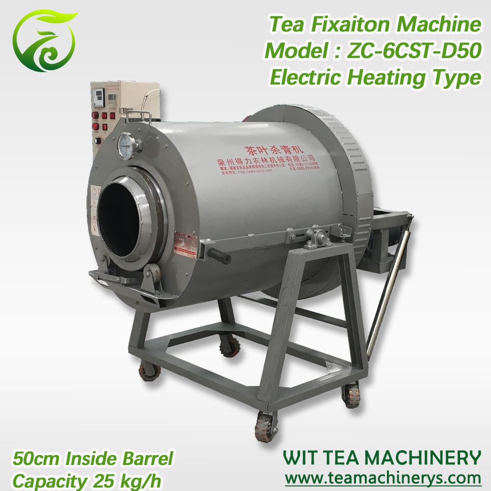 18 Years Factory Tea Dryer Sterilizer - 50cm Electric Heating Green Tea Fixation Machine ZC-6CST-D50 – Wit Tea Machinery