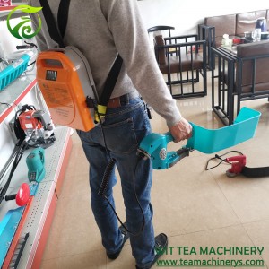 Electric Mini Tea Leaf Harvester Machine ZC-4CD-35X